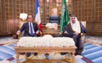 أولاند يؤكد من الرياض تدخل بلاده "عسكريا" لمساعدة دول الخليج