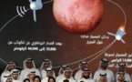 مسبار "الأمل" الإماراتي يحط على المريخ  في عام 2021