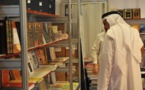 افتتاح معرض أبوظبي للكتاب في يوبيله الفضي