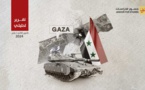 موقف النظام السوري من حرب غزّة