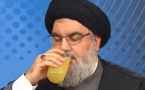 ناشطون يسخرون من زعيم حالش ...راحت " التلة " قبل " الطلة "
