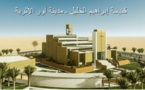 البطريركية الكلدانية تندد بخروقات جديدة للقانون ضد المسيحيين بالعراق 