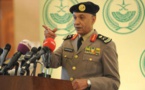 السعودية تكشف عن هوية منفذ العملية الإرهابية في القطيف