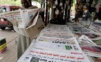 مصادرة النسخ المطبوعة لتسع صحف سودانية