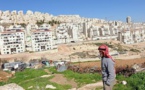 الفلسطينيون يرفضون مقترحا إسرائيليا للتفاوض على المستوطنات