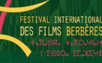 مهرجان السينما الأمازيغية يعود في دورته الثانية لباريس 