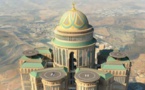 السعودية تبني في مكة أضخم فندق في العالم