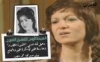 رحيل ثناء دبسي: سيدة المسرح السوري الأولى وحارسة القيم في ذاكرة الفن!