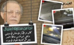 كاتب عراقي تلقى أموالاً من حافظ الأسد ينجو من محاولة اغتيال ببغداد