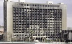 السلطات المصرية تهدم مقر "الحزب الوطني" الحاكم في عهد مبارك