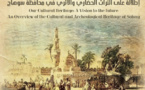 يوم للتراث القبطي وإطلالةعلى"تراث محافظة سوهاج"بمكتبة الاسكندرية 