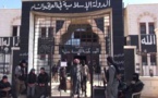 ناشط: أكثر من مائتي سجن علني وسري لتنظيم داعش في سورية