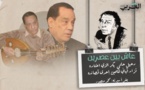 عاش بين عصرين ...رحيل حلمي بكر الذي اختاره نزار قباني لتلحين إحدى قصائده 