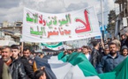  جمعة الكرامة..مظاهرات بإدلب وريف حلب ومطالب بإسقاط"الجـولاني"