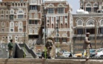 اليونسكو تدين استهداف صنعاء القديمة وتدمير  حضارتها 
