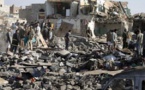 الحوثيون يعلنون عن سقوط قتلى وجرحى في هجمات جوية