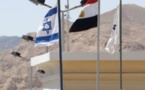 مصر تعين أول سفير لها في إسرائيل منذ ثلاثة أعوام