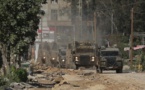 ثاني أيام عيد الفطر.. إسرائيل تطلق عملية عسكرية وسط قطاع غزة