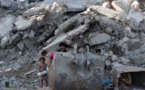 واشنطن: خطوة الفلسطينيين ضد إسرائيل "ستأتي بنتائج عكسية"