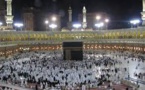 السعودية تخصص 63 مركزاً لوقاية المعتمرين من الحوادث في مكة المكرمة