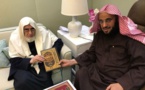 السعودية تحاكم الشيخ الشامي وعشرة سوريين في أيار