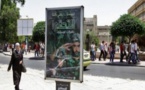 حملة اعلانية في سوريا لحث الشباب على الالتحاق بالجيش