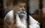 مصر: منظمات حقوقية ترفض مشروع قانون الإرهاب