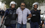 البحرين: ناشط حقوقي يواجه المحاكمة بتهمة الاحتجاج على حظر السفر