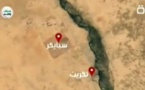 الحكم باعدام 24 متهما بقتل مئات المجندين من قاعدة سبايكر
