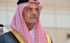 وفاة وزير الخارجية السعودي السابق سعود الفيصل بلوس انجلوس