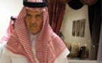 حياة الأمير الراحل سعود الفيصل في ثلاث محطات رئيسية