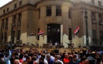  جدل قانوني حول دستورية عزل السيسي لرؤساء الأجهزة الرقابية