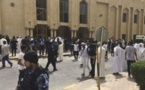 الكويت: النيابة ستطلب الاعدام ل11 متهما بتفجير المسجد الشيعي
