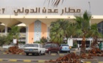 تهاني بتحرير عدن و الحوثيون يتراجعون  أمام عملية"السهم الذهبي"