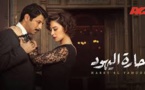 دراما رمضان.. حضر التنوع وغاب الديني