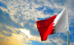 البحرين تحتج على تصريحات ايرانية حول المعارضة الشيعية