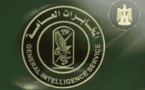 تقرير:المخابرات المصرية"خدعت الجميع"بمفاوضات غزة والقاهرة ترد