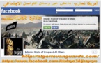  80%من المنتسبين لداعش تجندوا عبر وسائل التواصل الاجتماعي