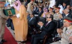 مصر تمدد مشاركتها العسكرية بالتحالف الذي تقوده السعودية باليمن