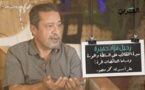 رحيل فؤاد حميرة..الانقلاب على السلطة والثورة ودراما التناقضات المّرة