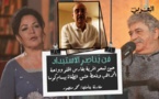 حين تسمو الحرية بفارس الحلو وواحة الراهب وينحط عشق الطغاة ببسام كوسا