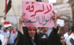 البرلمان العراقي يقر حزمة الإصلاحات التي قدمها حيدر العبادي