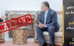 سمير عثمان مسؤول عن مقتل   4 آلاف سوري، بينهم 93 تحت التعذيب وإخفاء 508 آخرين