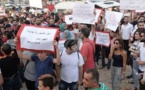 تظاهرة في وسط بيروت السبت للمطالبة بانتخابات تشريعية