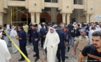الحكم بإعدام 7 وسجن 8 في قضية تفجير مسجد الصادق بالكويت