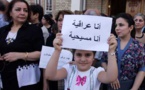 مسيحيو العراق في الاردن يحلمون باللجوء الى اوروبا