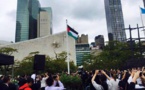 رفع العلم الفلسطيني لأول مرة في الأمم المتحدة