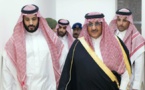 مستقبل السعوية مرهون بعلاقة محمد بن نايف ومحمد بن سلمان