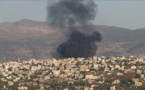 مقتل 3 عناصر من حركة أمل بقصف إسرائيلي جنوبي لبنان
