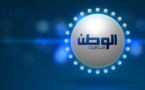 الأمن الجزائري يمنع احتجاج صحفيي قناة "الوطن" ضد إغلاقها